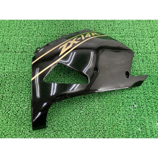 カワサキ（Kawasaki） ZX-14R アンダーカウル 左 黒M/金 55028-0473