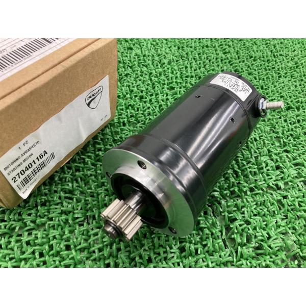 ts-parts_22208074