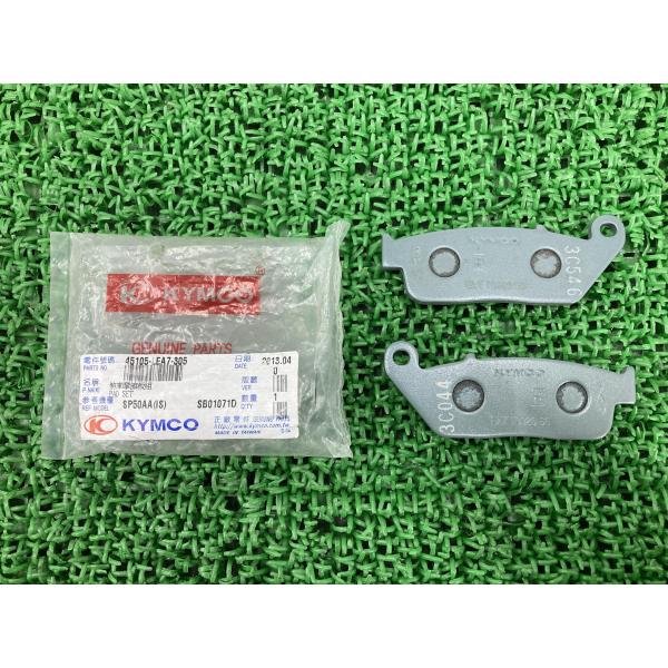 きむにい ディンク125 フロントブレーキパッド 45105-LEA7-305 キムコ 純正 新品