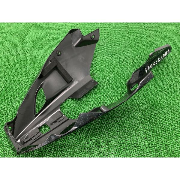 CBR1000RR アンダーカウル MGP ホンダ 純正 バイク 部品 SC59 後期 コケキズ無し 割れ欠け無し 修復素材やペイント素材に 【中古】 59 ホンダ（HONDA） CBR1000RR アンダーカウル MGP 純正 中古 バイク 部品