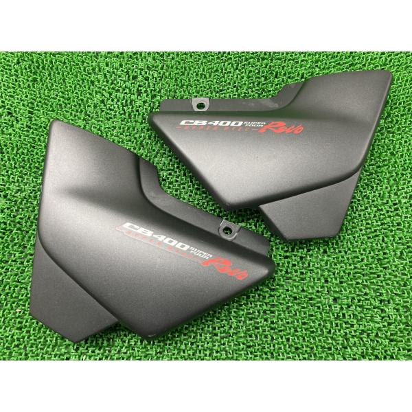 ホンダ（HONDA） CB400SF サイドカバー 左右 ガンM MCE 純正 中古