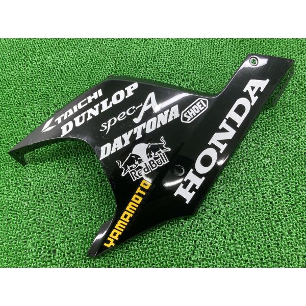 ts-parts_22215487