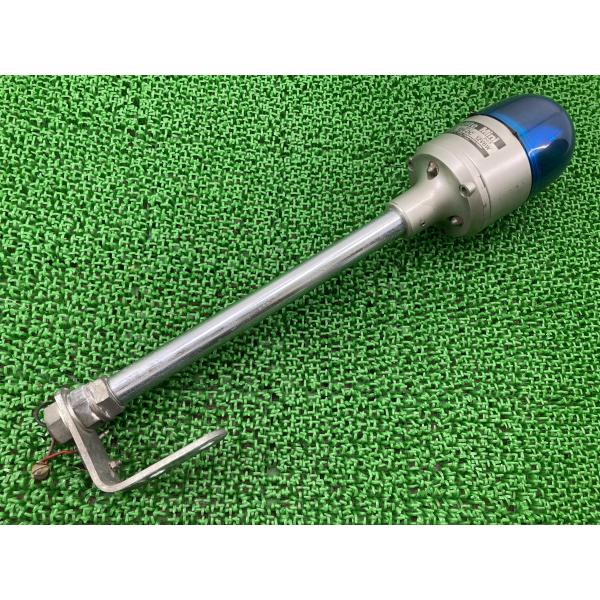 佐々木電機製ハーレー パトライト 青 社外 バイク 部品 ミニパトライト RUP-12 高さ430mm 回転灯 12V 割れ欠け無し 【中古】 35 佐々木電機製ハーレー パトライト 青 社外 中古 バイク 部品 ミニ