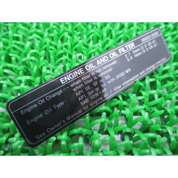 カワサキ NinjaZX-10R コーションラベル 在庫有 即納 純正 新品 バイク