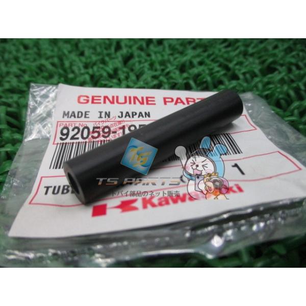 ゼファーχ キャブレターチューブ 在庫有 即納 カワサキ 純正 新品 バイク 部品 5x9x45 車検 Genuine ゼファーカイ ゼファーΧ ゼファー550 VZ750TWIN cE
