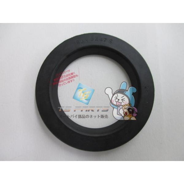 カワサキ（Kawasaki） ZRX1200 フロントフォークオイルシール 在庫有