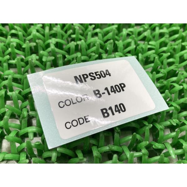 参考データ●メーカー：ホンダ●車名：ズーマー●共用車種：ズーマー