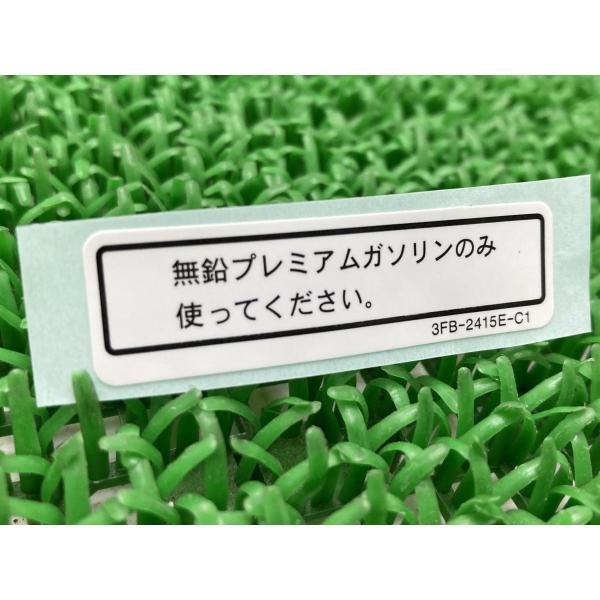 YZF-R1 R[Vx ݌ɗL [ }n  Vi oCN i ݌ɗL [ Ԍ Genuine V-MAX XJR1300 T-MAX WR250R WR250X 12