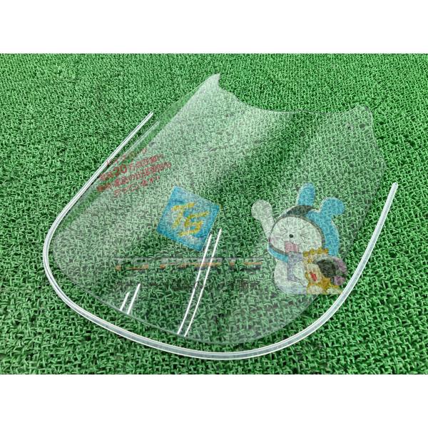 バルカンS スクリーン 在庫有 即納 カワサキ 純正 新品 バイク 部品 在庫有り 即納可 ウインドシールド 車検 Genuine 47 カワサキ（Kawasaki） バルカンS スクリーン 在庫有 即納 純正 新品