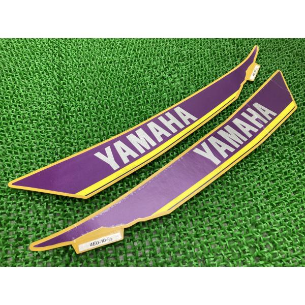 ゴールデンウィーク特別価格！！YAMAHA！！YSR50/80 タンク