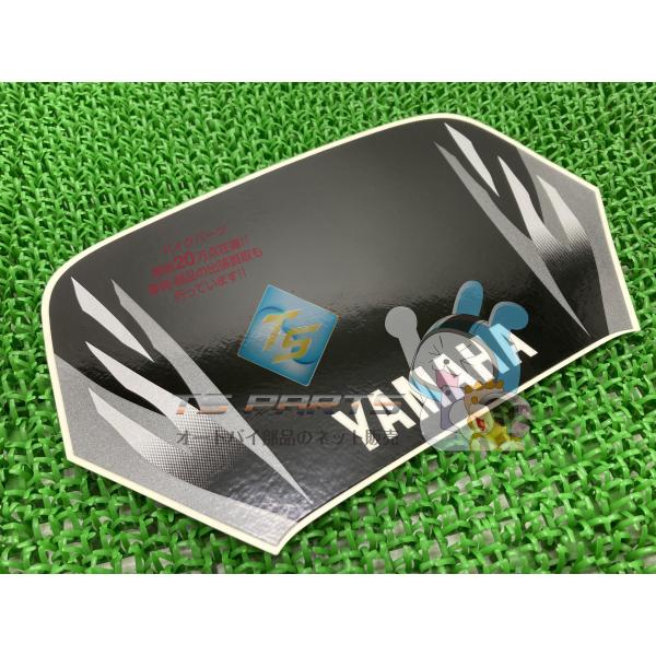 DT50 カウルデカール 在庫有 即納 ヤマハ 純正 新品 バイク 部品 廃盤 在庫有り 即納可 車検 Genuine 71 ヤマハ発動機 DT50 ライトカウルデカール 在庫有 即納 ヤマハ 純正