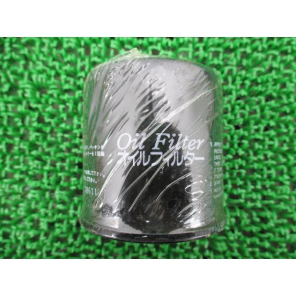 NinjaZX-14R ICtB^[ ݌ɗL [ JTL  Vi oCN i 16097-0008 Ԍ Genuine W650 Z1000 ZXR400 ZZ-R1400 W800 8