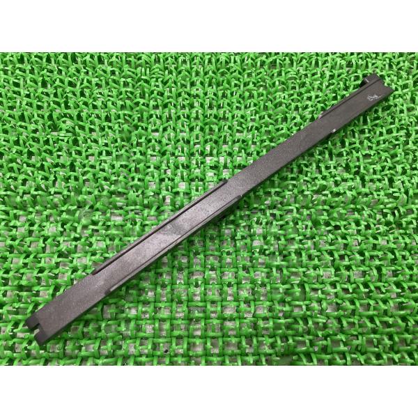 カワサキ（Kawasaki） NinjaZX-6R フロントチェーンガイド 在庫有 即納