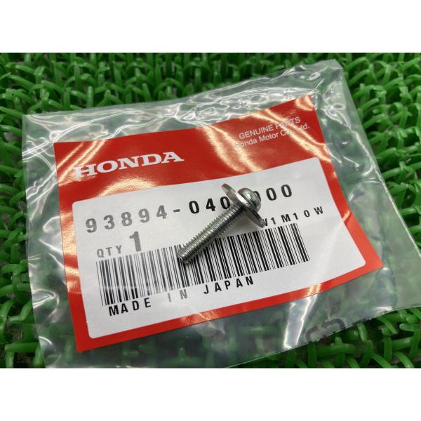 参考データ●メーカー：ホンダ●車名：ビッグレッド700●共用車種：*