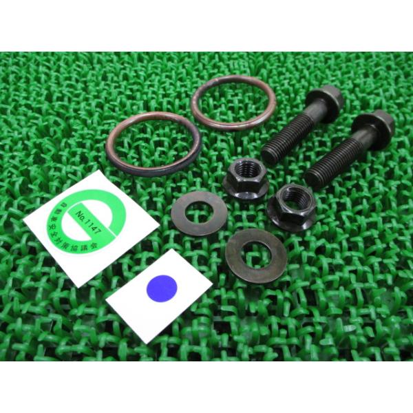 参考データ●メーカー：ホンダ●車名：シルバーウイング