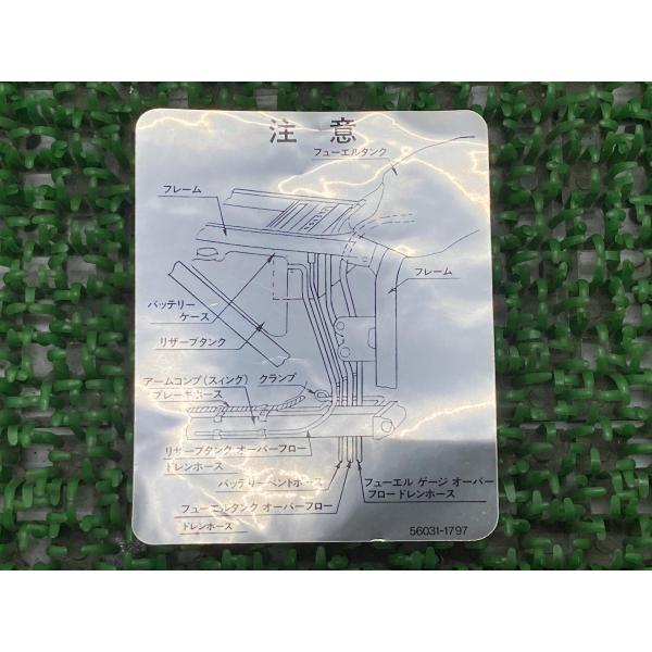 ts-parts_22265623