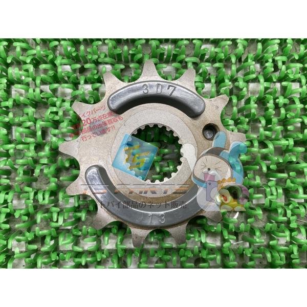 ts-parts_22268522