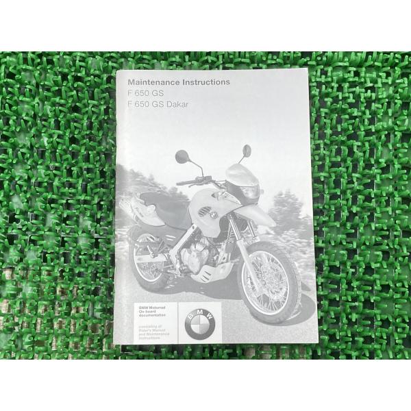 ts-parts_22286113