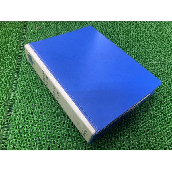ts-parts_22288724