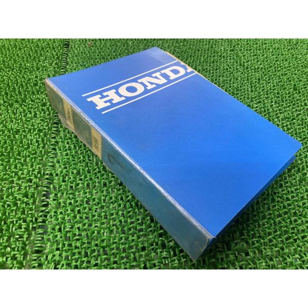 ホンダ（HONDA） ベンリイ90 パーツリスト 正規 中古 バイク 整備書