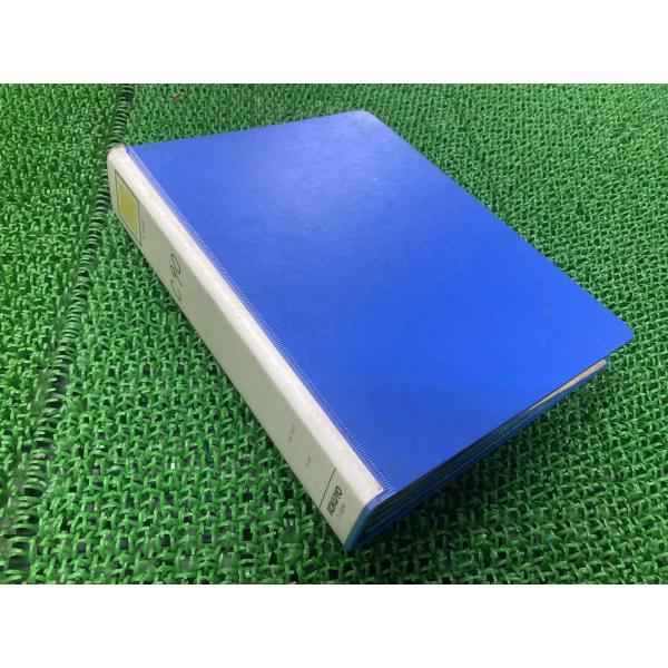 スーパーカブ90 パーツリスト 2版 ホンダ 正規 中古 バイク 整備書 C90 C90M 当時物 お見逃しなく 車検 パーツカタログ 整備書 65 ホンダ（HONDA） スーパーカブ90 パーツリスト 正規 中古 バイク 整備