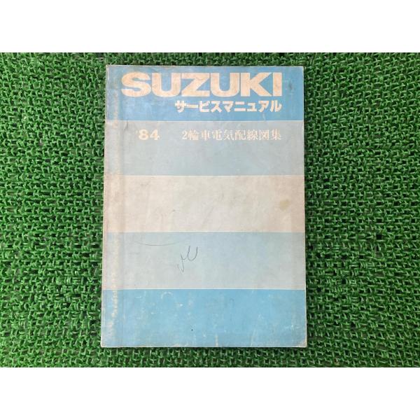 ts-parts_22288897