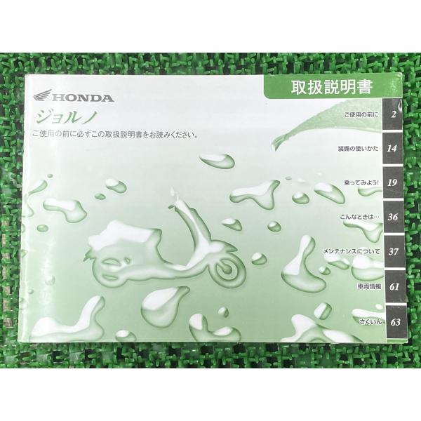 ts-parts_22289619