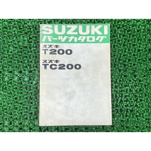 ts-parts_22289694