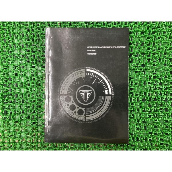 ts-parts_22289880
