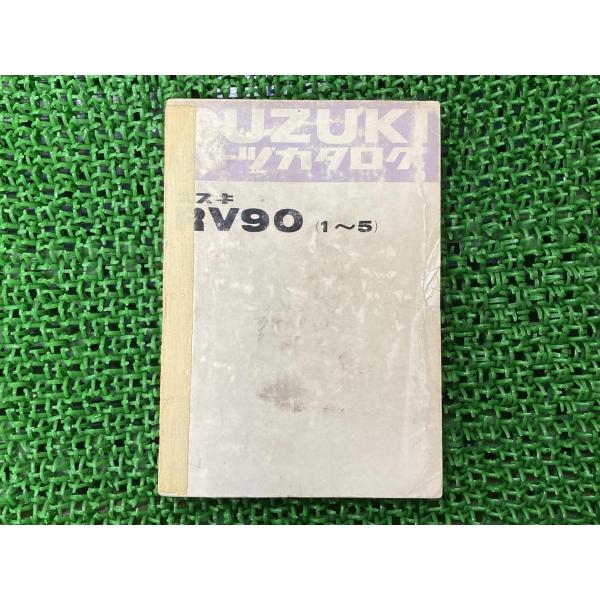 90ｃｃ　スズキ　バンバン90　オレンジ　バギータイヤ 　稚内市から　整備書　パーツリスト付き ts-parts_22290578