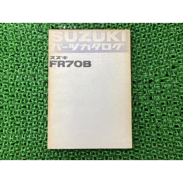 スズキ　バイク　パーツカタログ　およそ60冊セット　古本　まとめ　大量　B スズキ（SUZUKI） バーディー70 パーツリスト 正規 中古 バイク 整備書