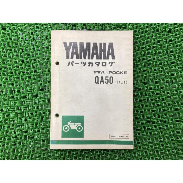 ts-parts_22291036