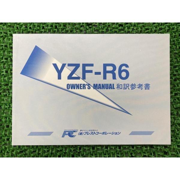 ts-parts_22291399