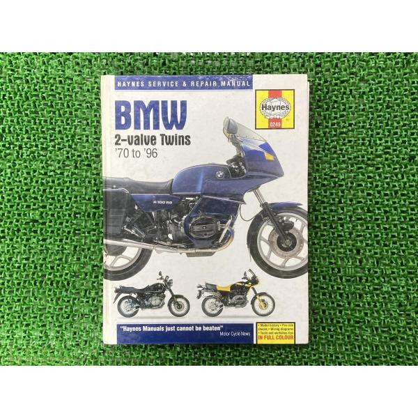 ts-parts_22292596