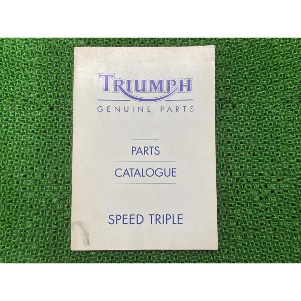 送料無料　トライアンフ　１９５９　別体用　パーツ　カタログ　Ｎо.１５ ts-parts_22292904