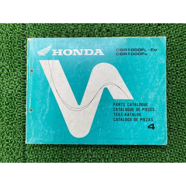 ホンダ（HONDA） CBR1000F パーツリスト 4版 正規 中古 バイク 整備書