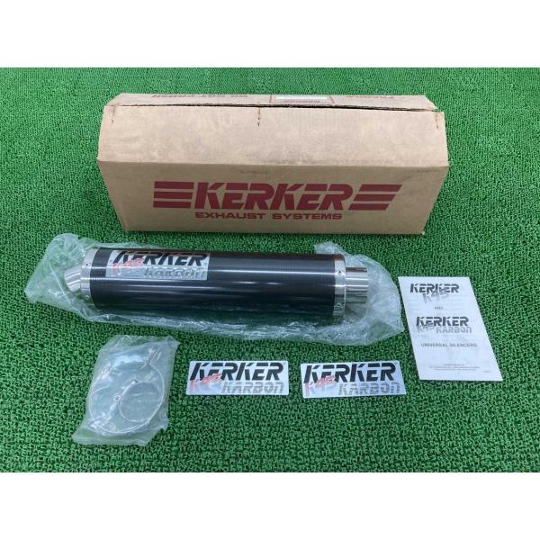 KERKER製 サイレンサーマフラー 171-25180 社外 新品 K45 カーボン