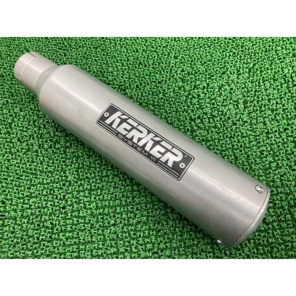 KERKERマフラー　サイレンサーのみ ts-parts_22306762