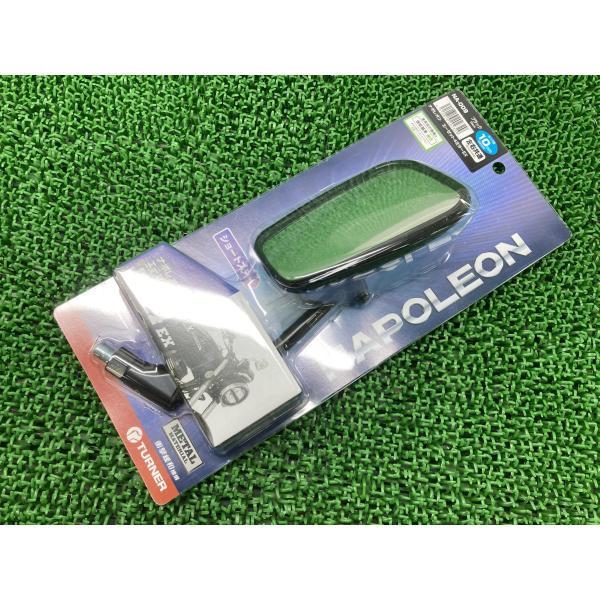 ナポレオン製 ミラー 在庫有 即納 社外 新品 バイク 部品 NA-009 AZ4EX 正10mm 左右共通 ショートステー 未使用 68 ts-parts_22307519