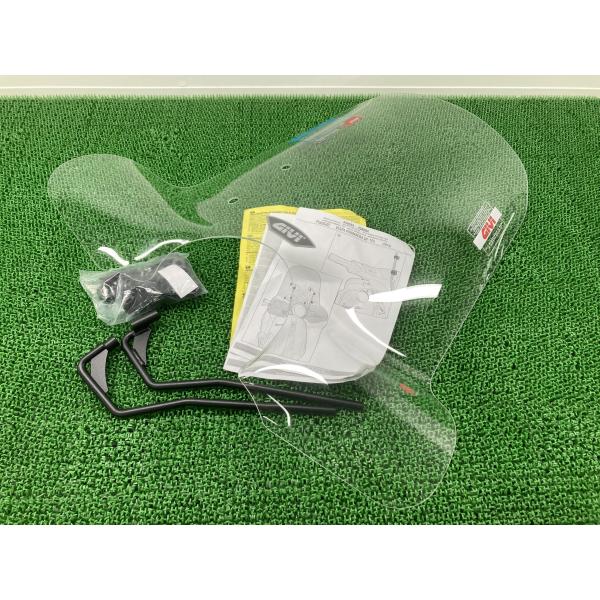 GIVI製プリマベーラ50-125 スクリーン 在庫有 即納 社外 新品 バイク 部品 ピアジオ ベスパ 大型ウインドシールド VESPA 未使用品 品薄 71 GIVI製プリマベーラ50-125 スクリーン 在庫有 即納 社外 新品 バイク