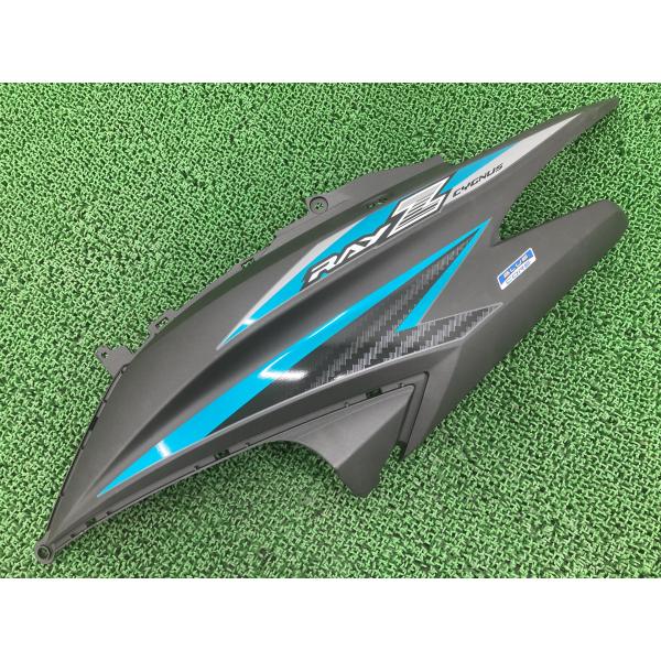 シグナスRAY-Z シートカウル 左 青M 1GC ヤマハ 純正 バイク 部品 CYGNUS レイズィー 極上品 ハイクオリティ 車検 Genuine 【中古】 83 ヤマハ発動機 シグナスRAY-Z シートカウル 左 ガンM 1GC ヤマハ 純正