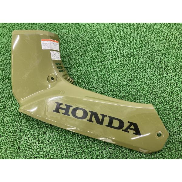 ts-parts_22325502