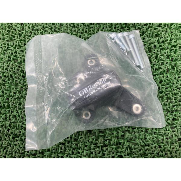 GBRacing製XSR900 エンジンカバー 社外 新品 RN46J RN56J ウォーターポンプカバー エンジンガード 未使用品 MT-09などにも cO GBRacing製XSR900 エンジンカバー 社外 新品 バイク 部品 RN46J RN56J