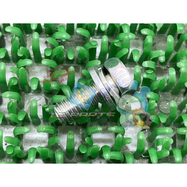 参考データ●メーカー：ホンダ●車名：スーパーカブ50●共用車種：スーパーカブ50/スーパーカブ70/スーパーカブ90/CB650/CB650カスタム/CB900F/CBX1000/CT110ハンターカブ/CT90ハンターカブ/ワルキューレ/...