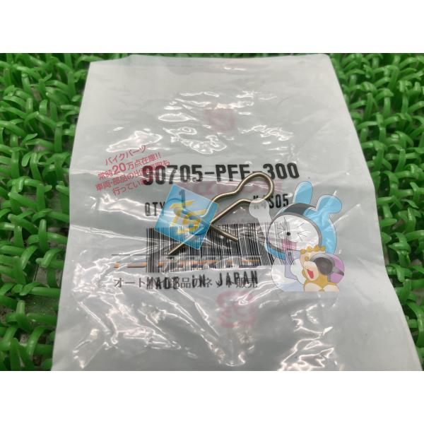 参考データ●メーカー：ホンダ●車名：CRF250X●共用車種：CRF250X/CRF450X