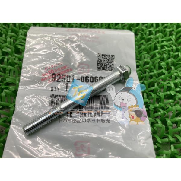 参考データ●メーカー：ホンダ●車名：CB650R●共用車種：*