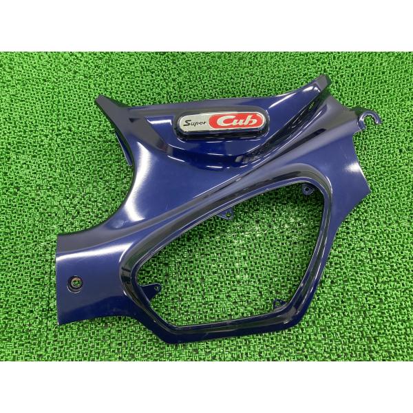スーパーカブC125 シートカウル 左 紺M K0G ホンダ 純正 JA48 サイドカバー ボディカバー コンディション良好 品薄 【中古】 1 ホンダ（HONDA） スーパーカブC125 シートカウル 左 紺M K0G 純正 中古