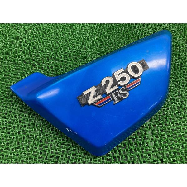 Z250FS サイドカバー 左 青 36001-1091 カワサキ 純正 バイク 部品 KZ250R 当時物 エンブレム 割れ欠け無し 品薄 【中古】 87 カワサキ（Kawasaki） Z250FS サイドカバー 左 青 36001-1091 純正