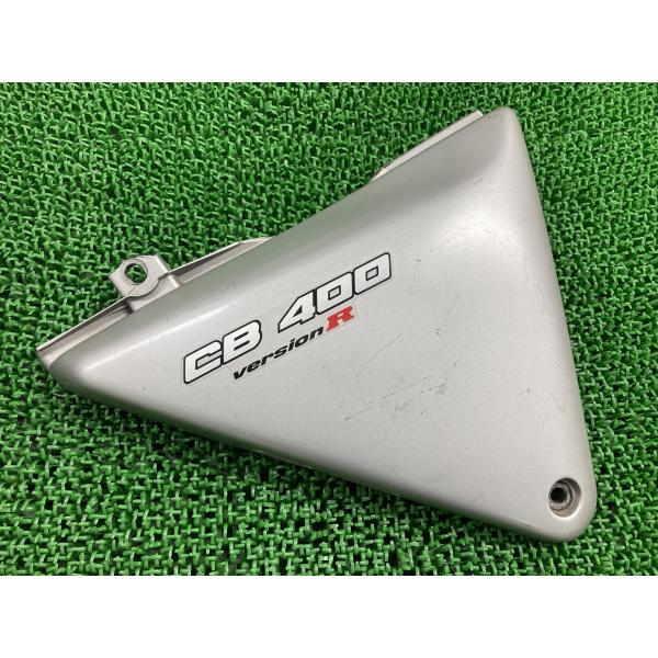ホンダ（HONDA） CB400SF サイドカバー 右 銀 MY9 純正 中古 バイク