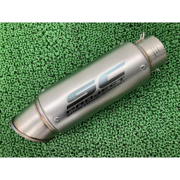 CBR250R サイレンサーマフラー 社外 MC41 ステンレス SCプロジェクト風ショートサイレンサー コンディション良好 品薄 【中古】 51 CBR250R サイレンサーマフラー 社外 中古 MC41 ステンレス SC